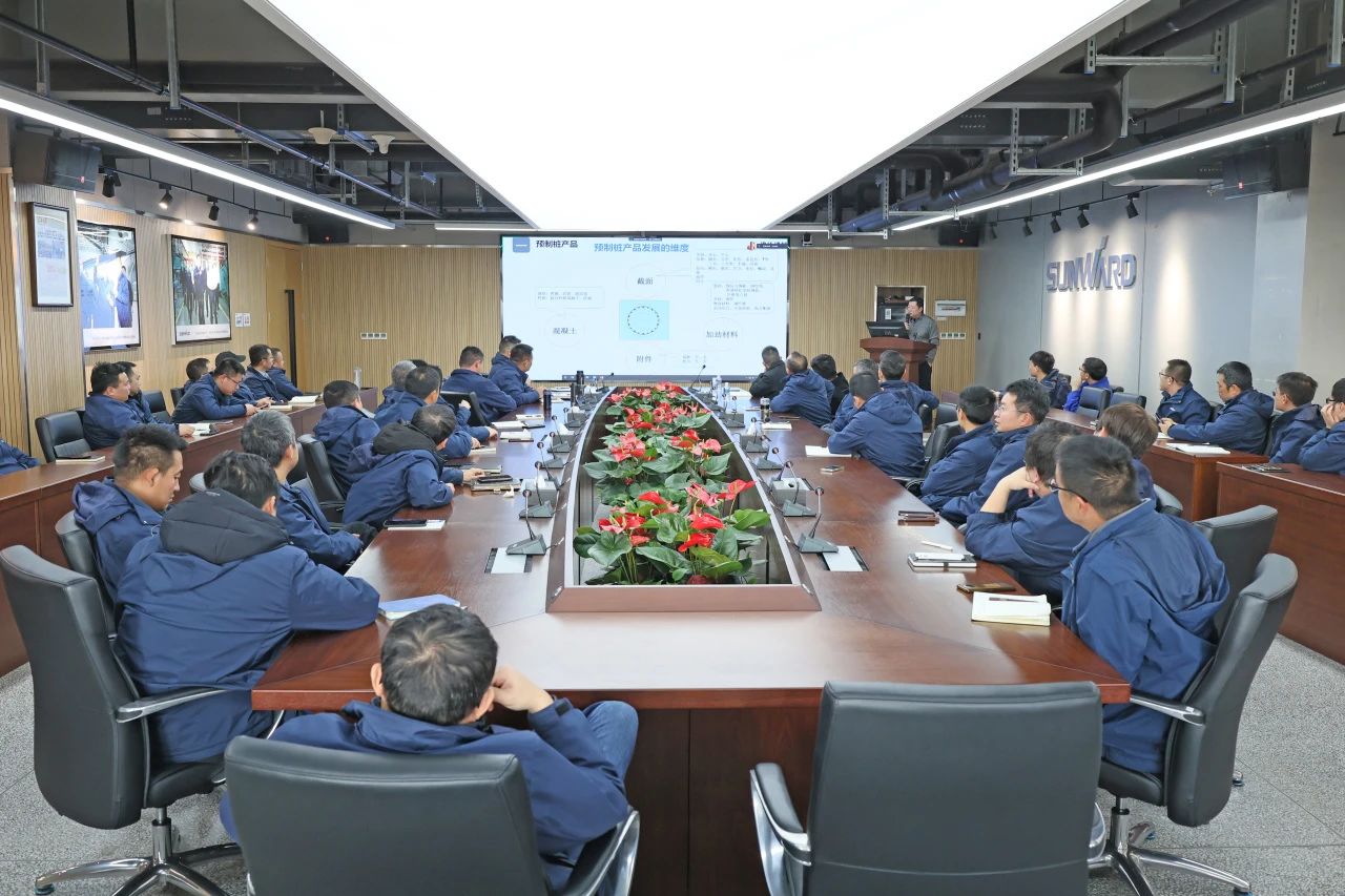 为客户赋能!平博在线智能携手建华建材集团开展预制管桩技术应用交流座谈会