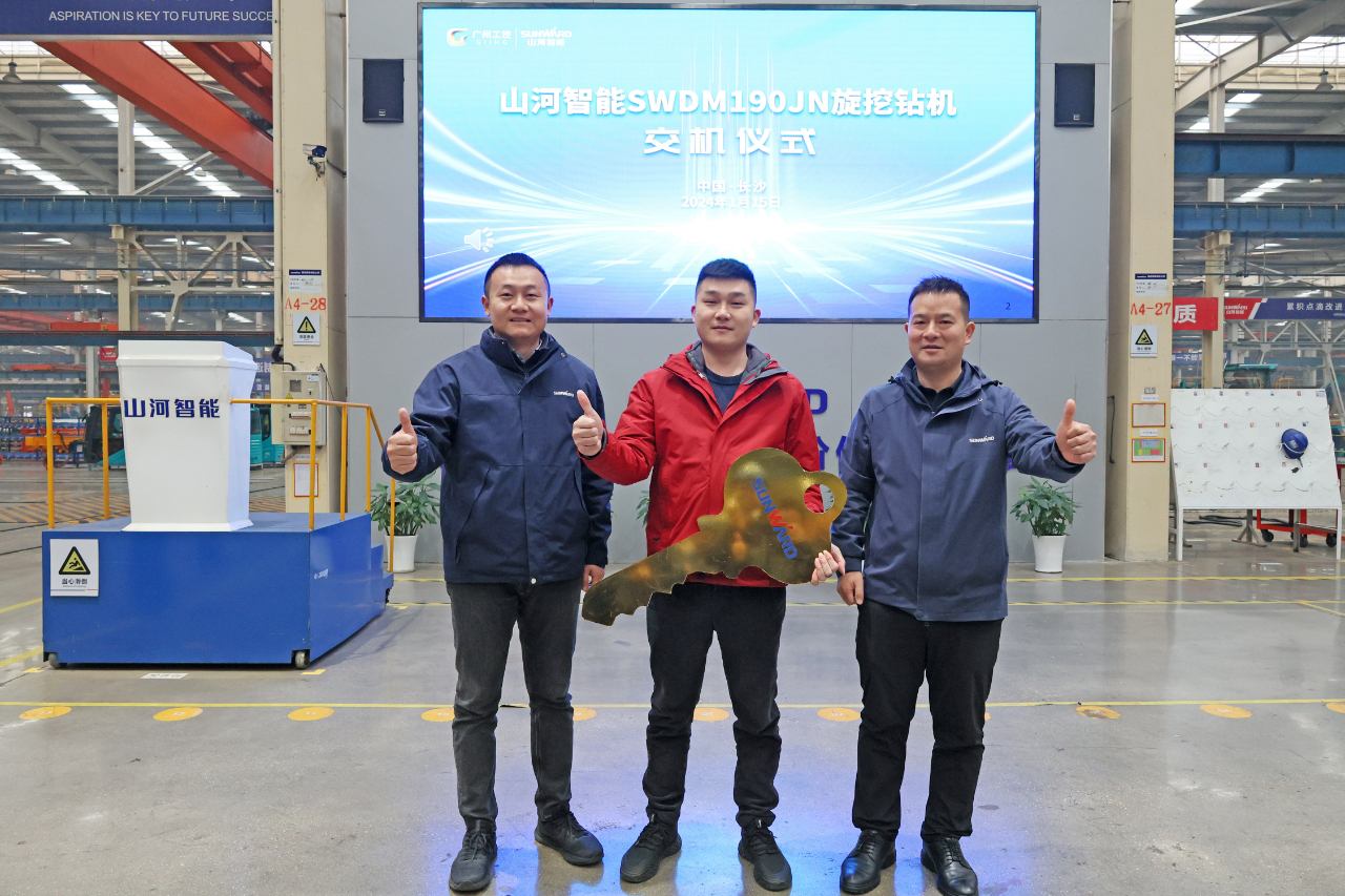 持续火热交付!平博在线智能SWDM190JN旋挖钻机备受全国各地客户青睐