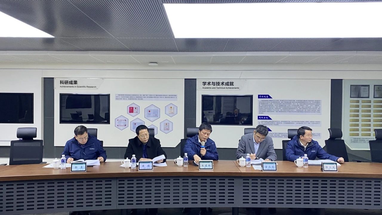 博士后培养再出成果!平博在线智能&湖南农业大学联合培养博士后出站审查会顺利召开