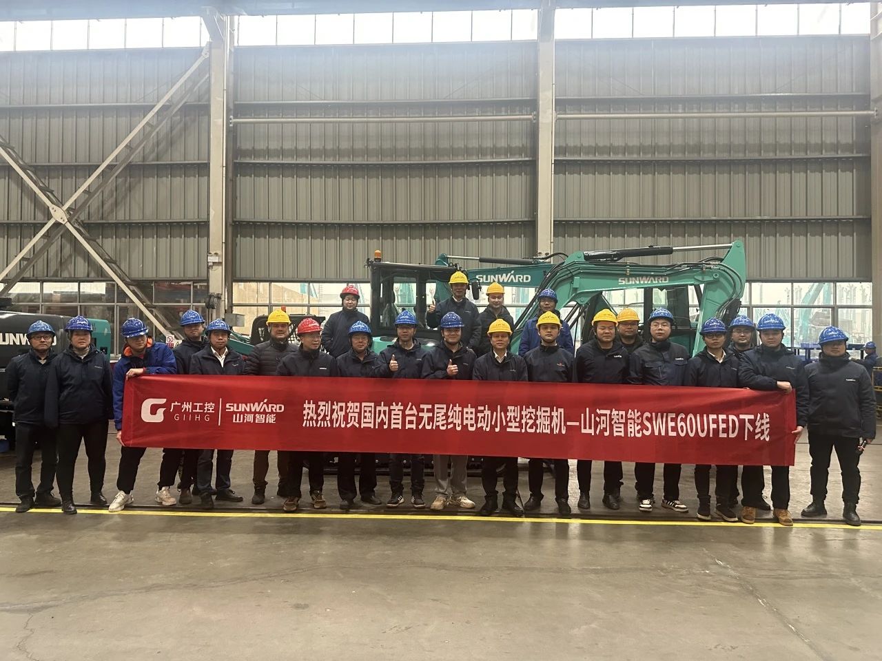 绿色上新!平博在线智能SWE60UFED纯电动无尾挖掘机成功下线