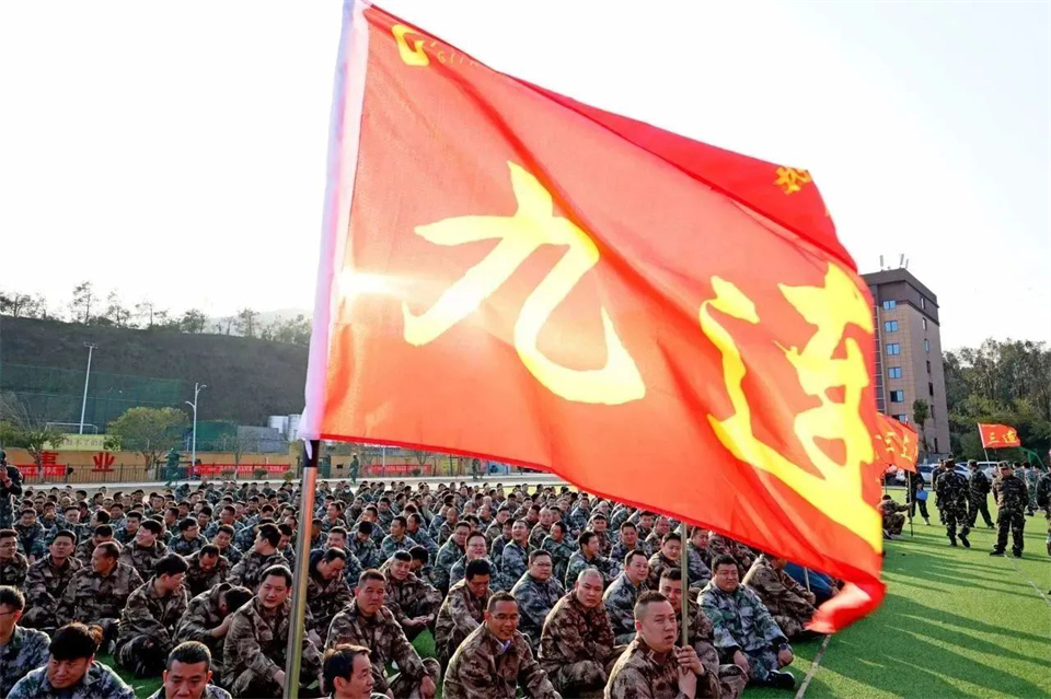 新春第一课，开启新征程！平博在线智能2024年营销春季培训成功举行