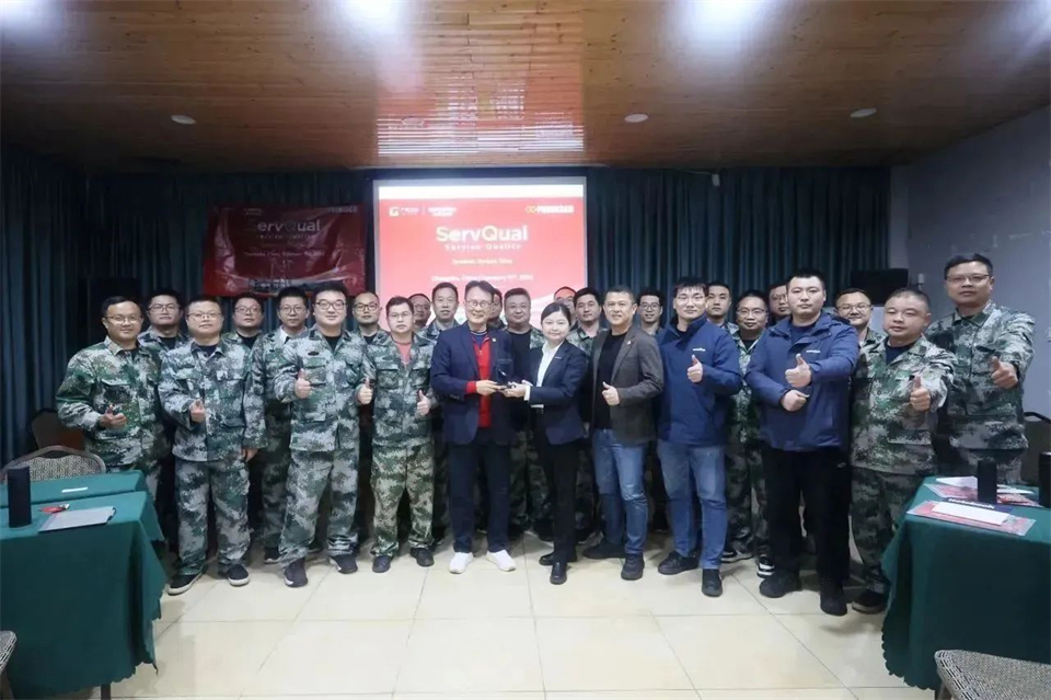 新春第一课,开启新征程!平博在线智能2024年营销春季培训成功举行