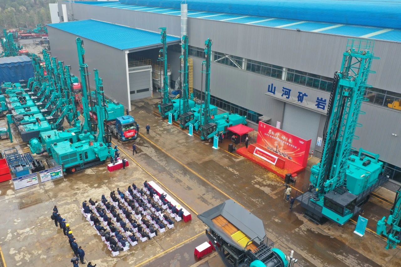 启新程,向未来!平博在线矿岩揭牌庆典暨新春发货仪式圆满举行