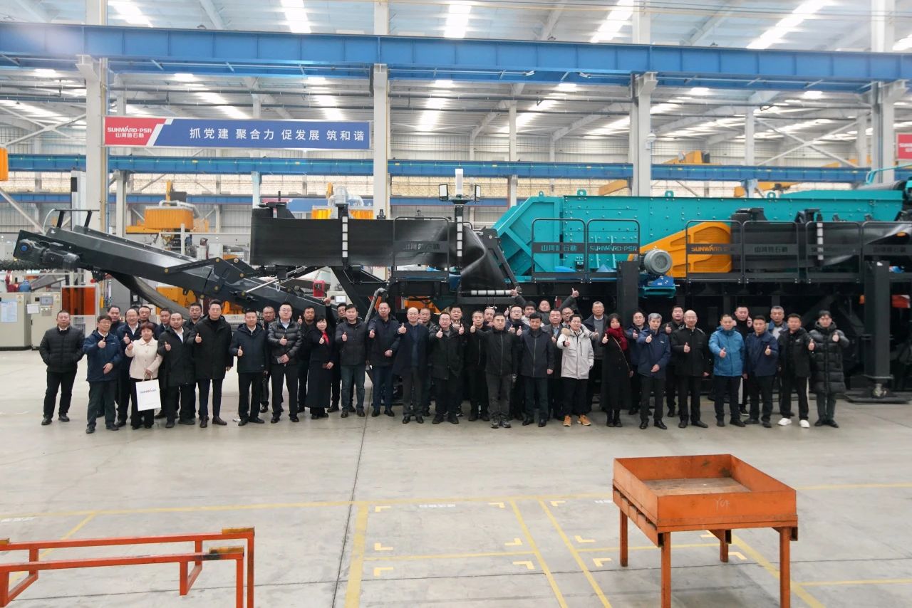 启新程,向未来!平博在线矿岩揭牌庆典暨新春发货仪式圆满举行