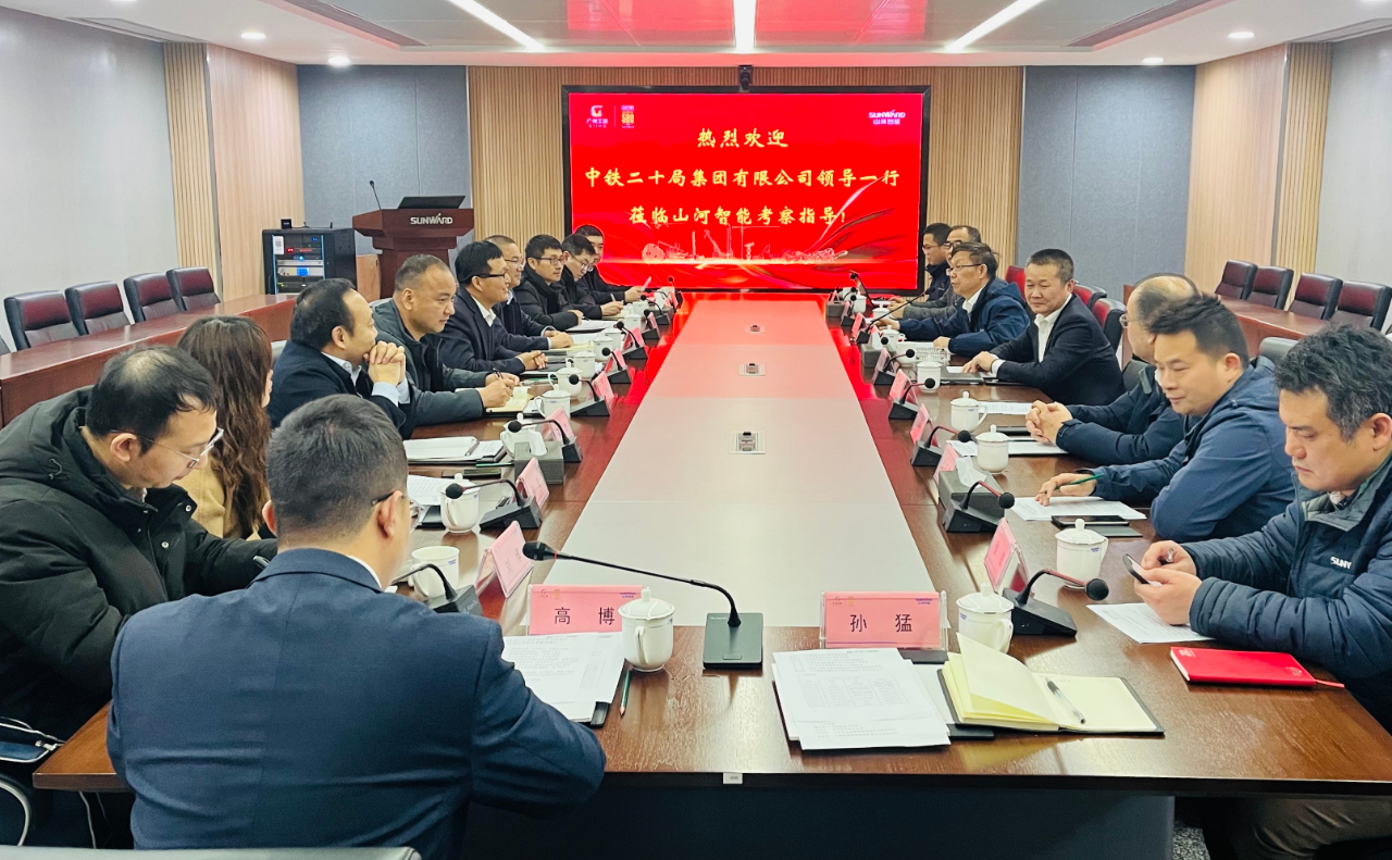 加强全方位合作！中铁二十局到访平博在线智能
