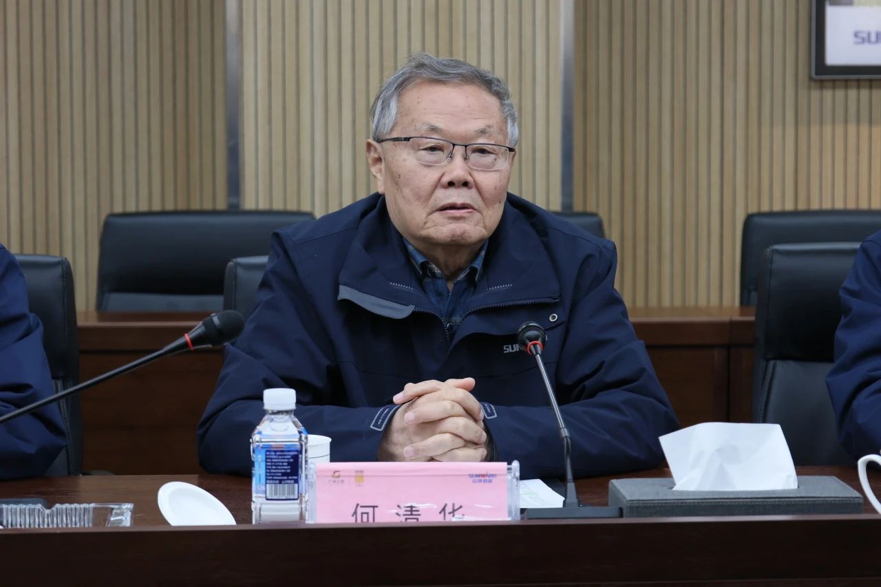 深化产学研合作!南华大学党委书记高山率团到访平博在线智能