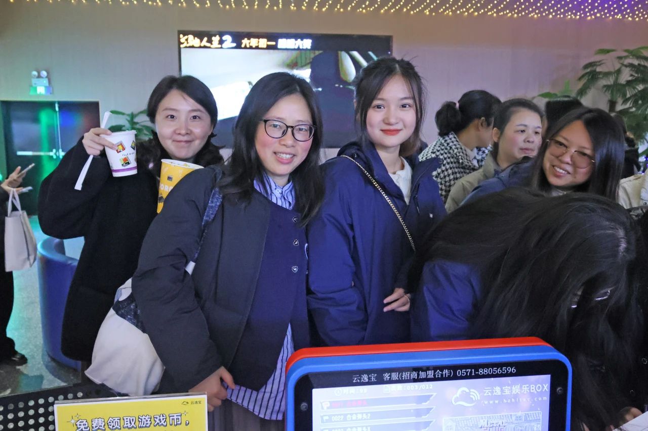 多姿多彩绽芳华！平博在线智能开展“三八”国际劳动妇女节主题庆祝活动