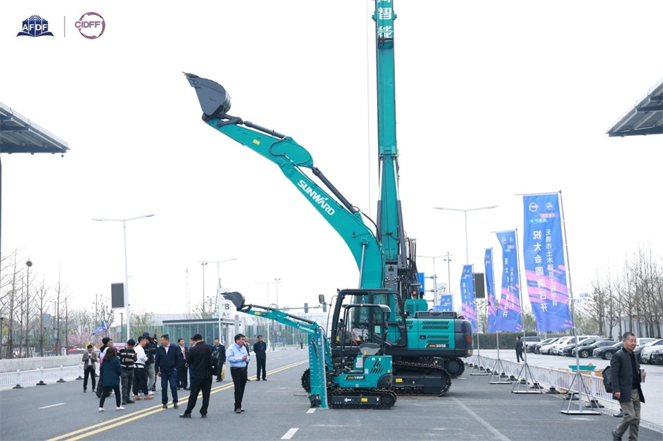 坚持创新，赋能产业！平博在线智能出席第十三届深基础工程发展论坛