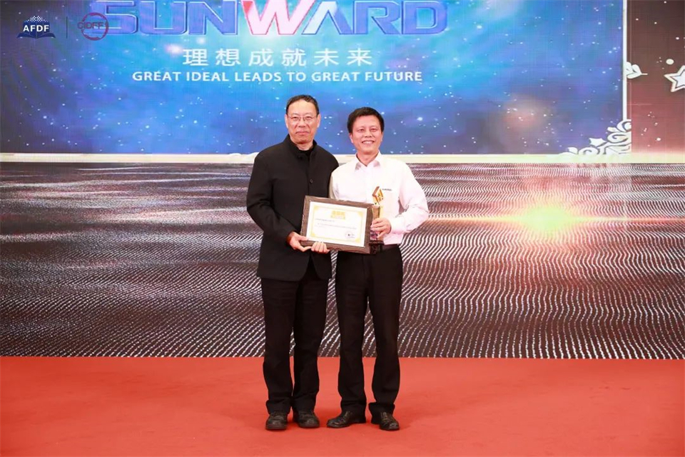 坚持创新，赋能产业！平博在线智能出席第十三届深基础工程发展论坛