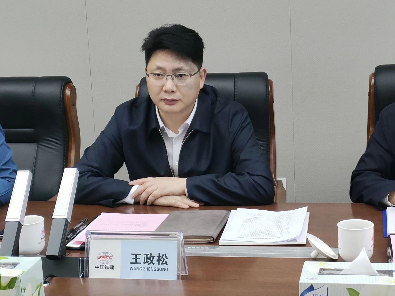 适应新形势，寻求新合作！平博在线智能到访中铁二十三局