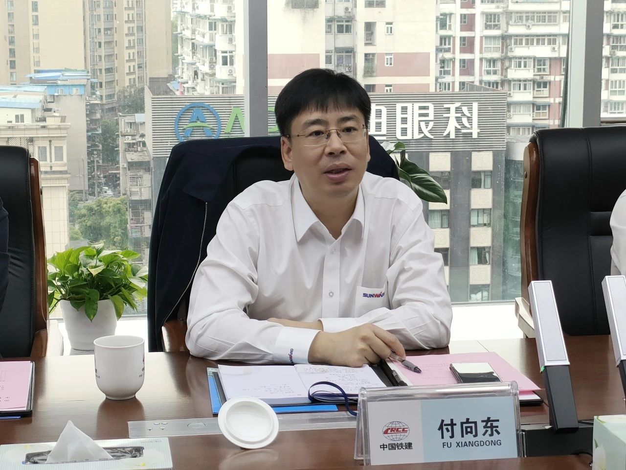 适应新形势，寻求新合作！平博在线智能到访中铁二十三局