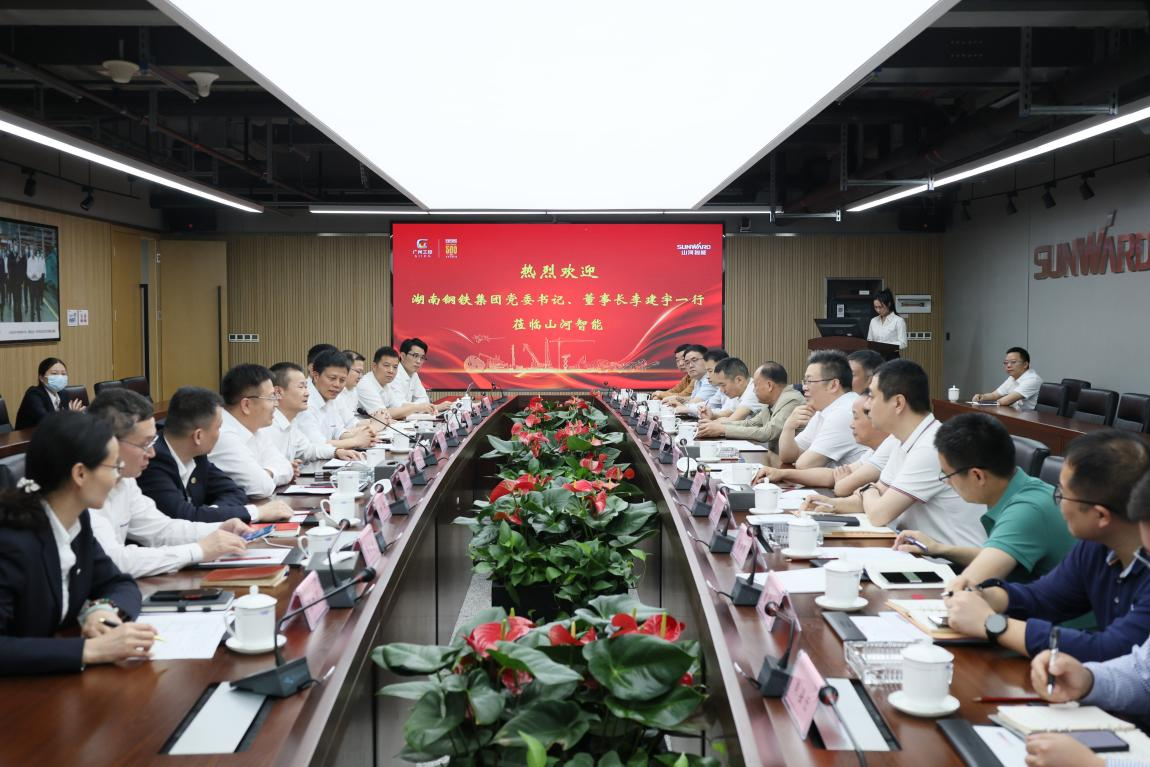 湖南钢铁集团党委书记、董事长李建宇到平博在线智能调研交流