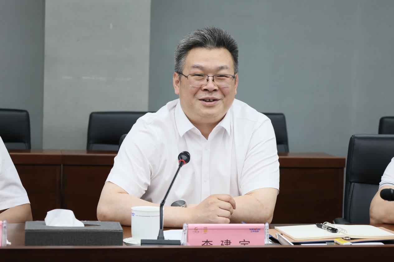 湖南钢铁集团党委书记、董事长李建宇到平博在线智能调研交流