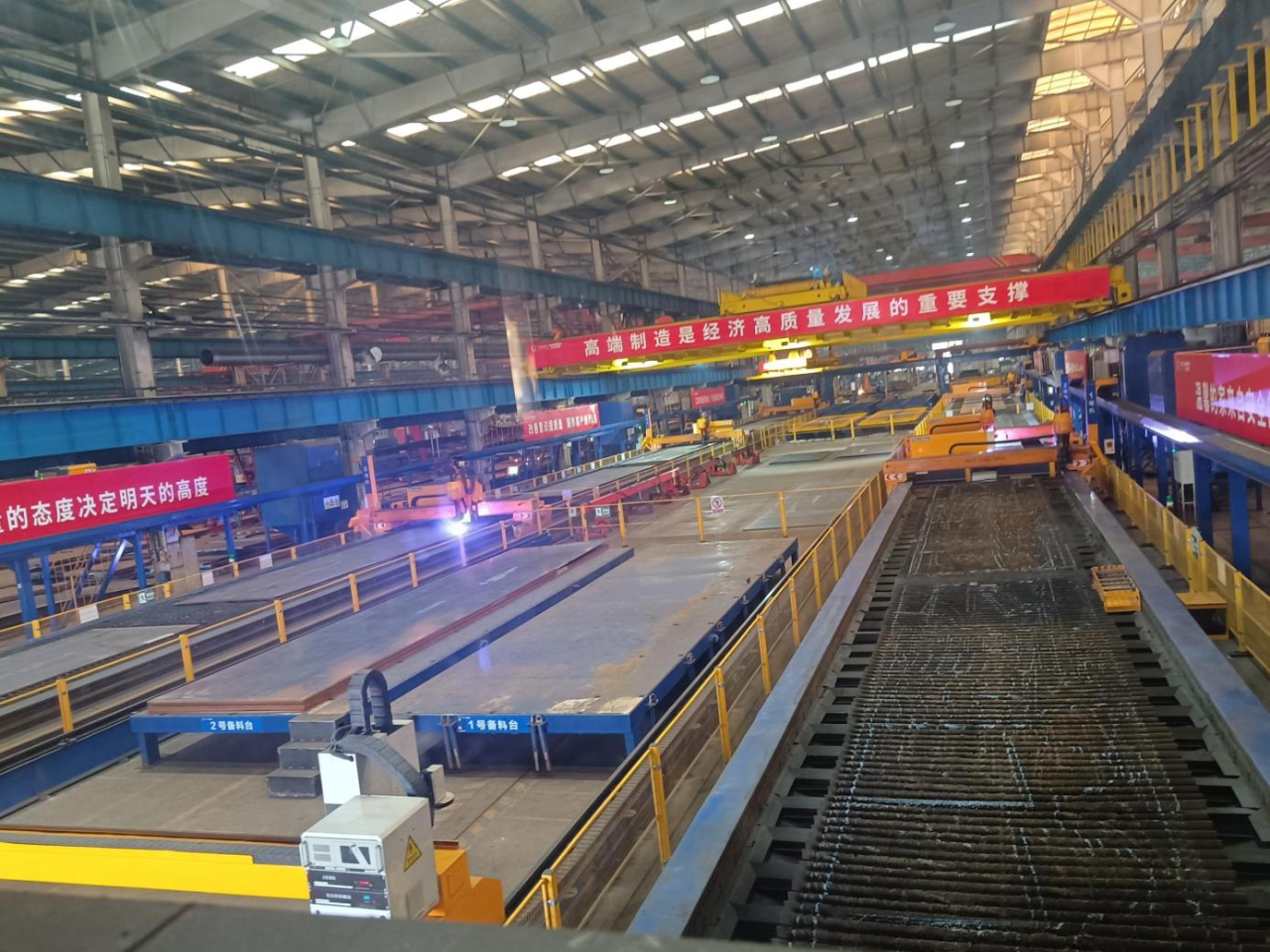 打造数字化转型“样板”!平博在线智能成功入选《湖南省“智赋万企”十大应用场景典型案例》