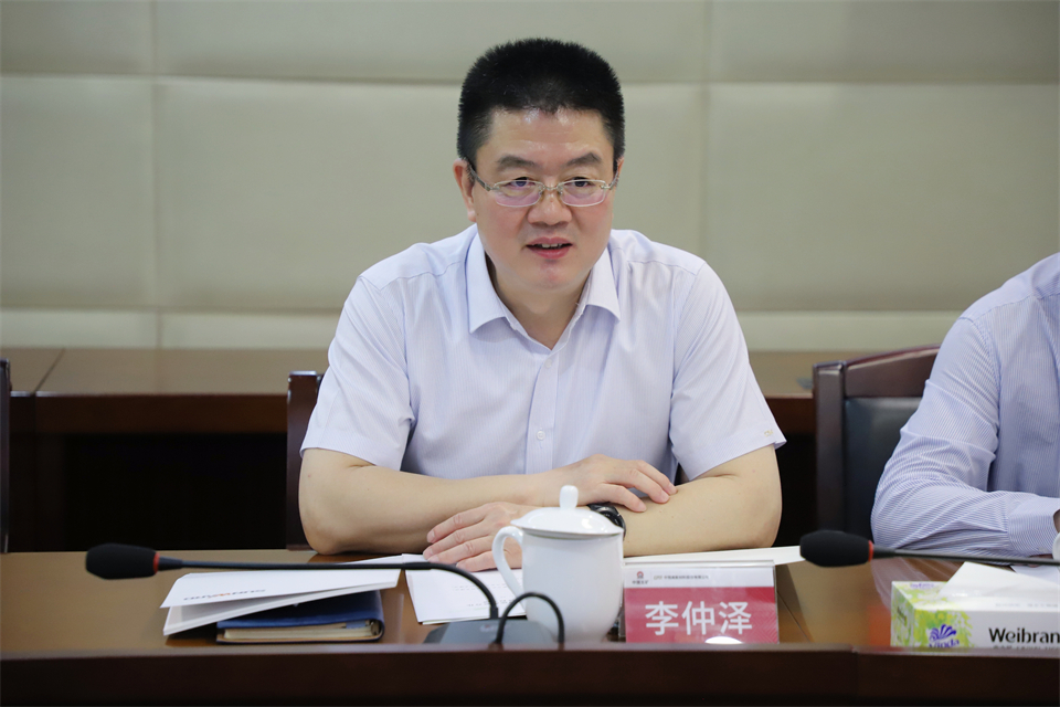 “双向奔赴 合作共赢”平博在线智能与中钨高新签订战略合作协议