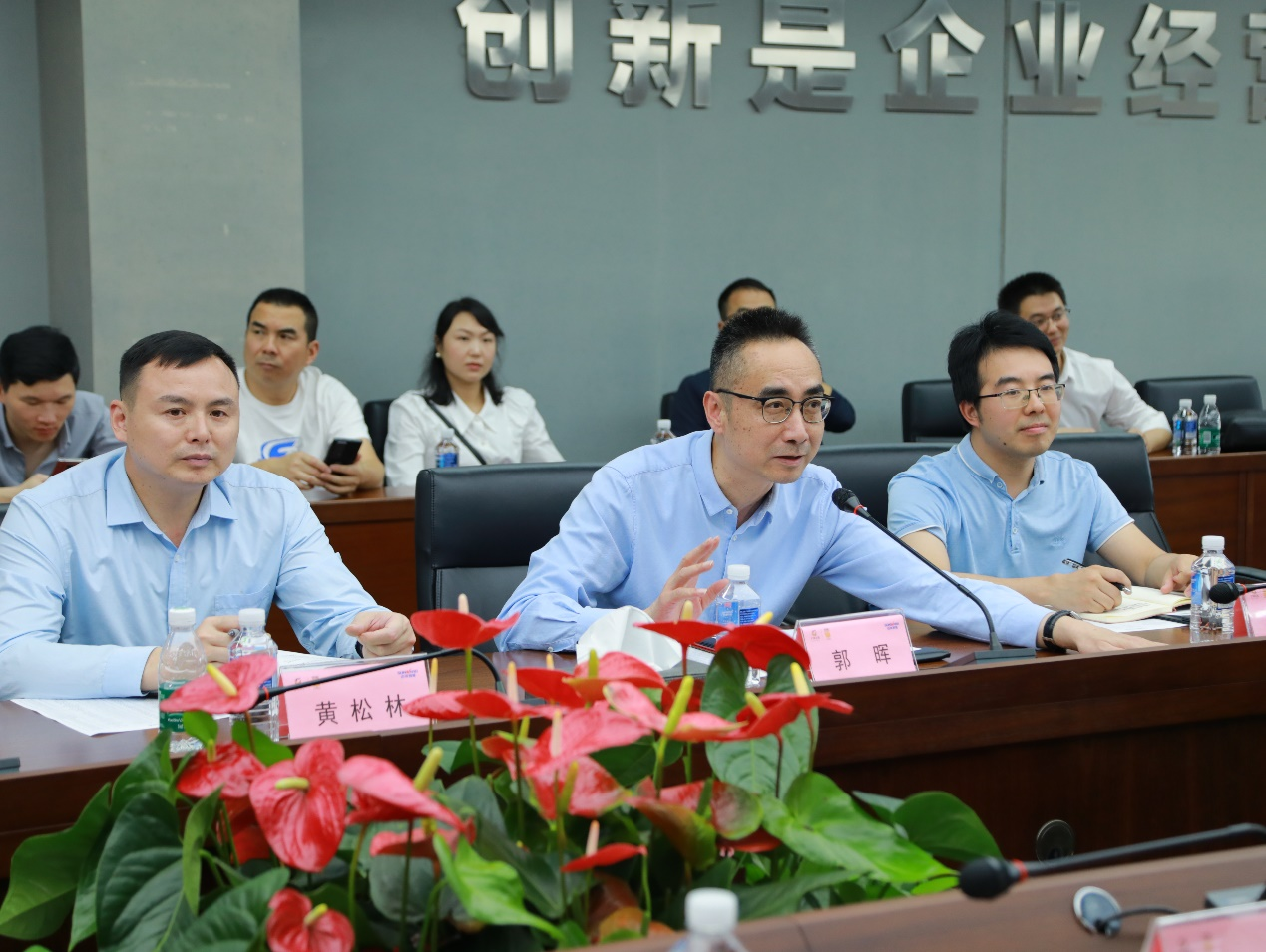 湘潭市工信局带队莅临平博在线智能开展智能制造现场观摩交流活动