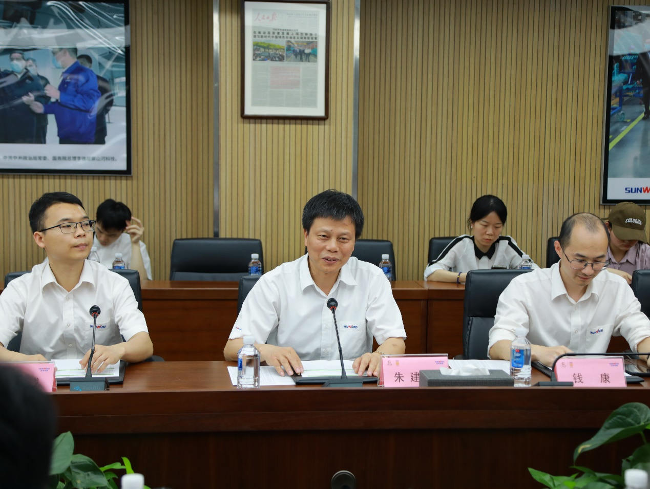 湘潭市工信局带队莅临平博在线智能开展智能制造现场观摩交流活动