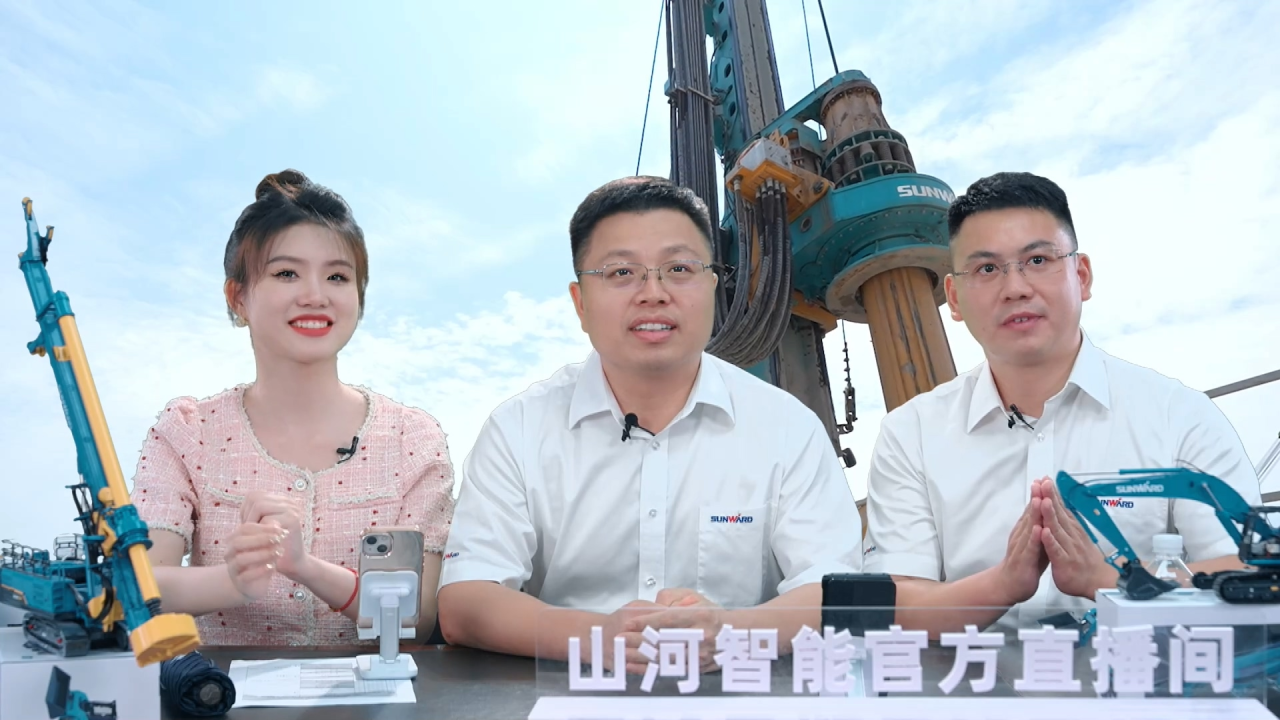先导式创新，再推电动新品！平博在线智能SWDM520EE增程式旋挖钻机推介会成功举办