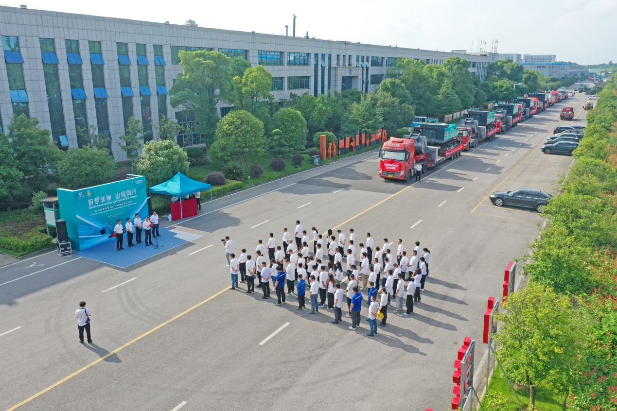 超亿元订单批量发货 平博在线智能筑梦非洲再结硕果