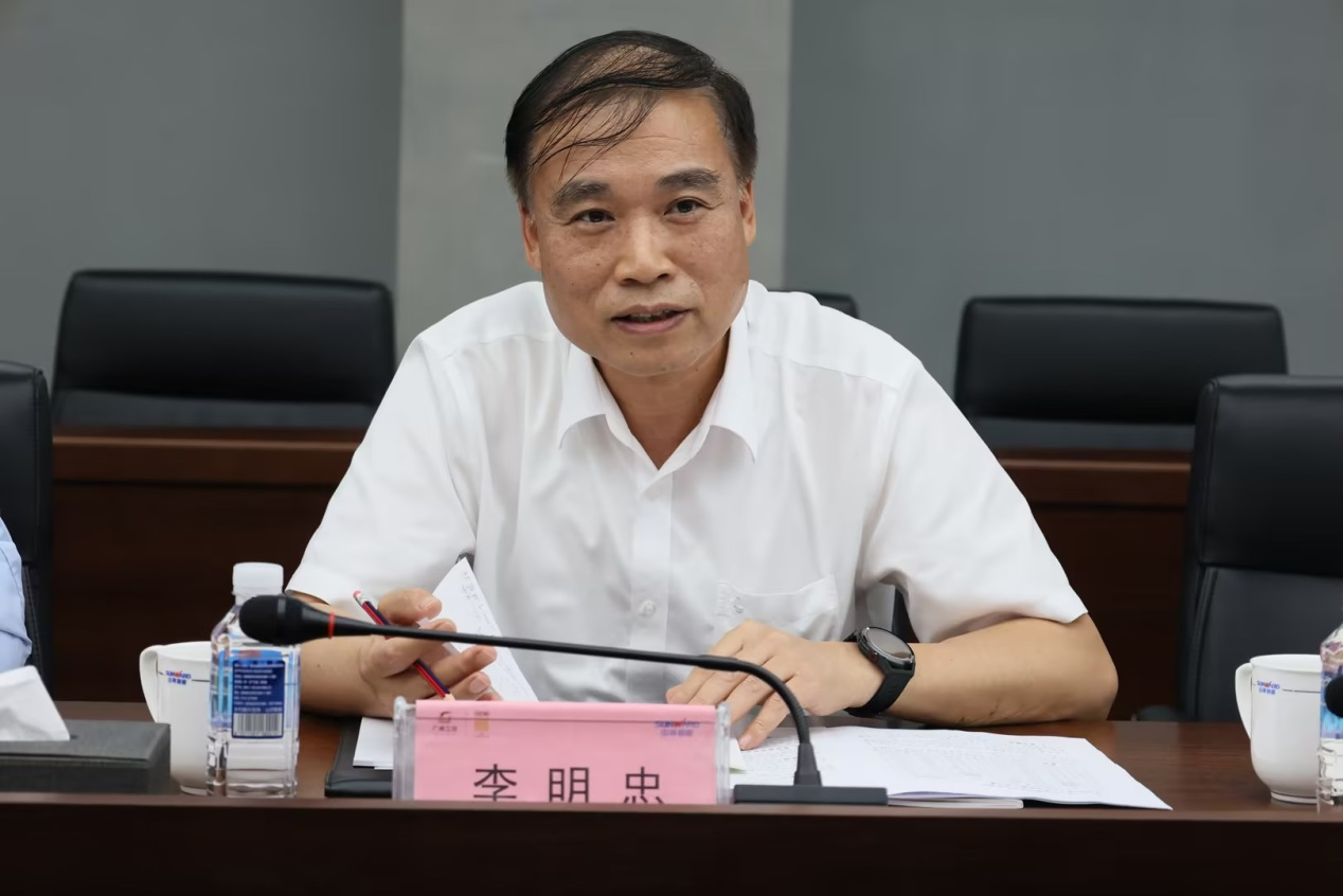 深化交流合作！广州港李明忠副总经理率队莅临平博在线智能考察交流！