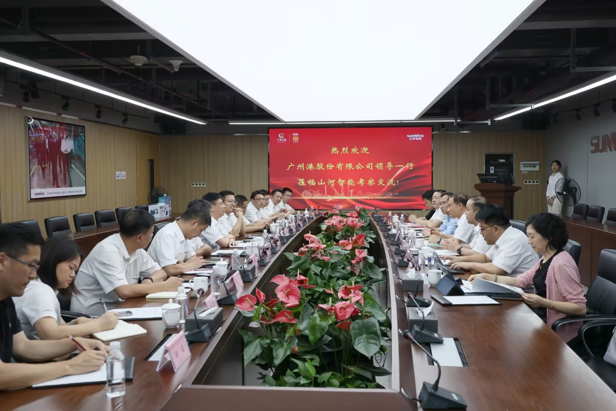 深化交流合作！广州港李明忠副总经理率队莅临平博在线智能考察交流！