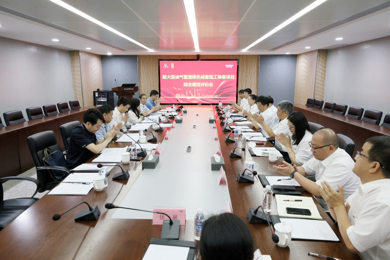 平博在线智能“超大型油气管道绿色成套施工装备”项目顺利通过验收！