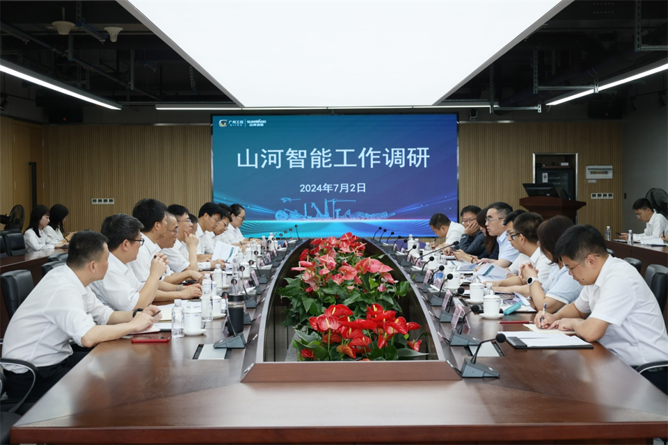 广州工控集团总经理王福铸调研平博在线智能生产经营工作