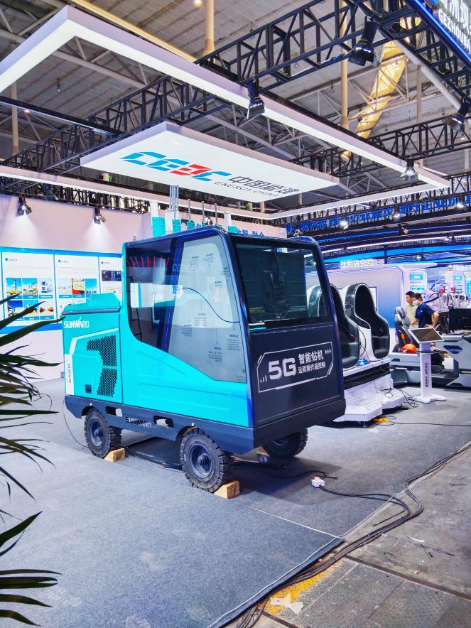 平博在线智能5G智能钻机亮相新疆矿博会