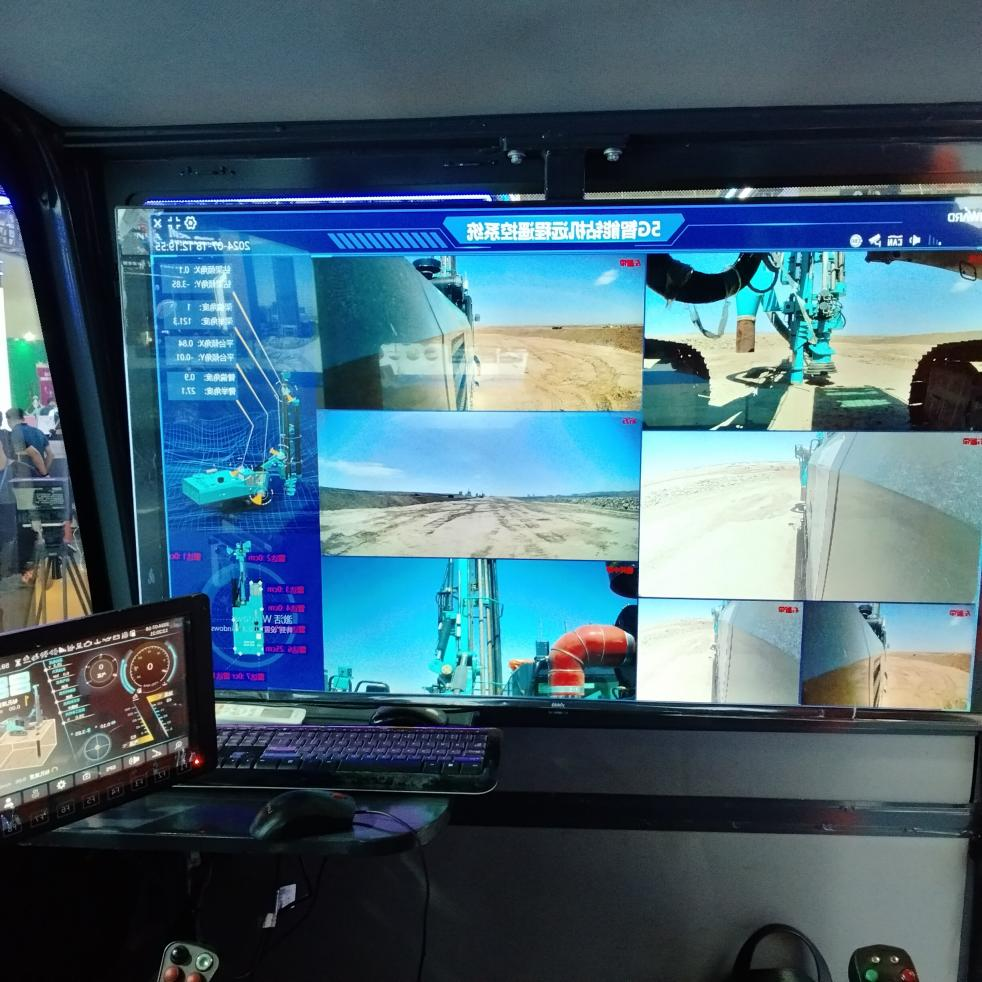 平博在线智能5G智能钻机亮相新疆矿博会