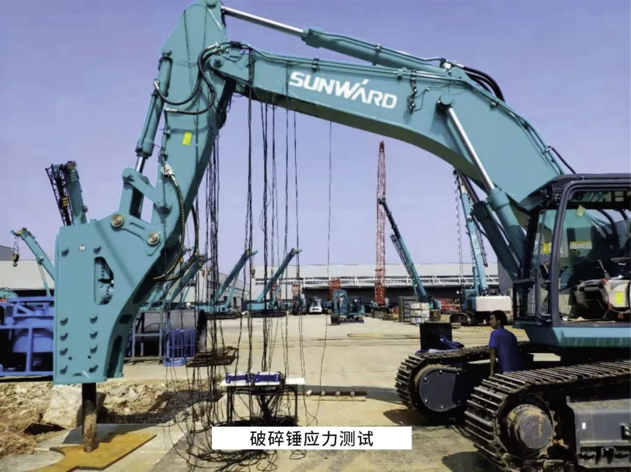 无惧“烤”验，平博在线试验人在行动