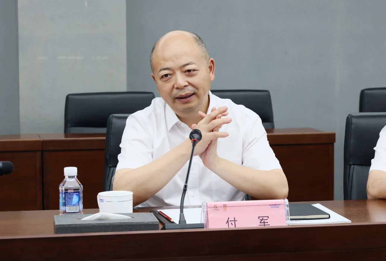 平博在线智能与易普力签署框架合作协议