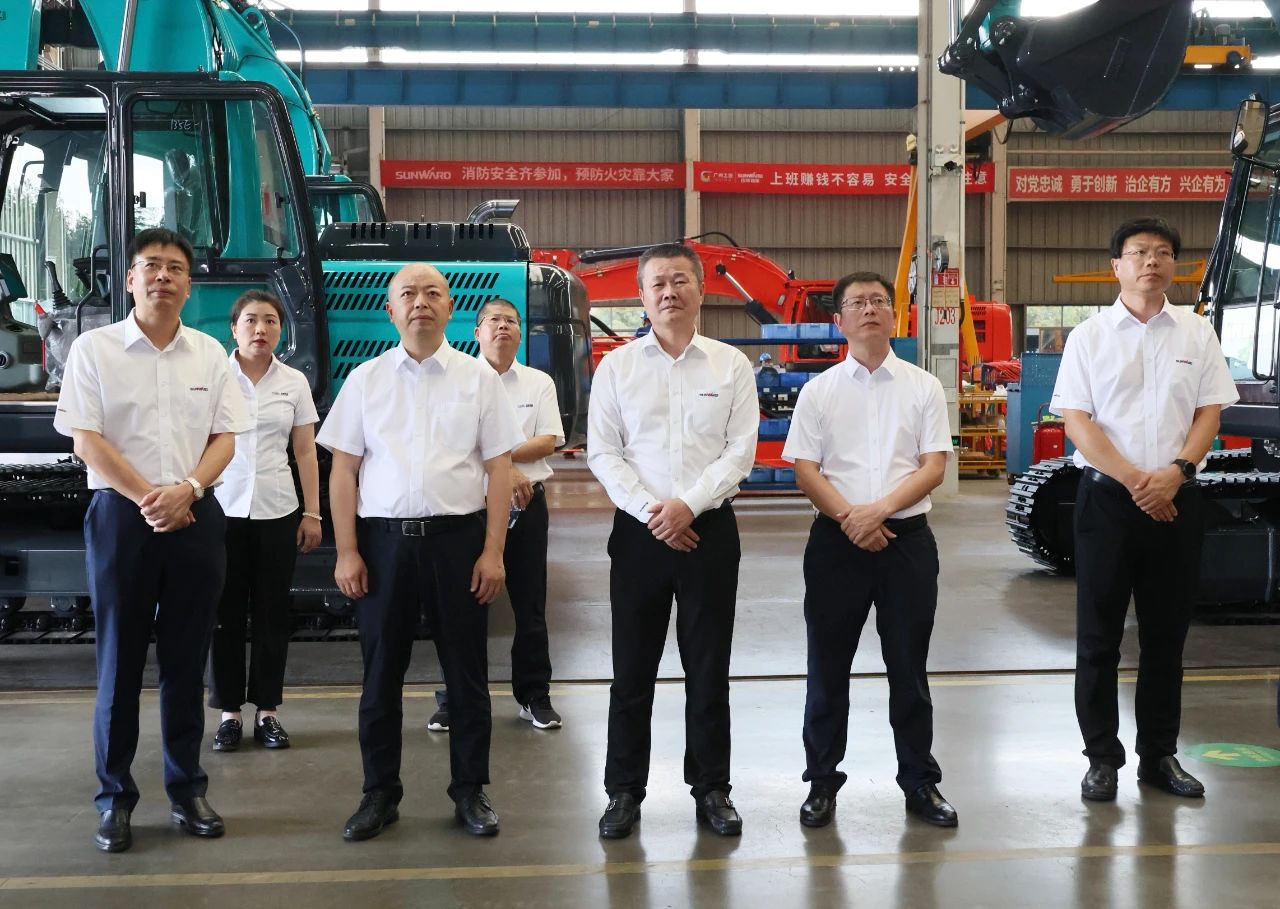 平博在线智能与易普力签署框架合作协议