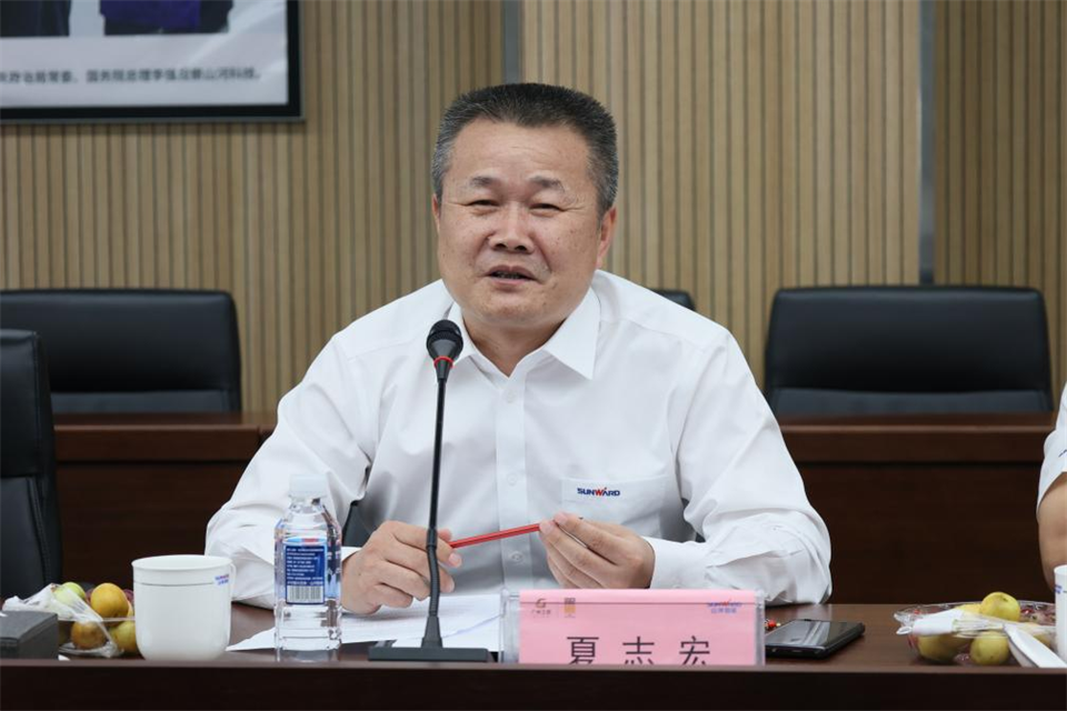 中国五矿工会主席、职工董事张晔到平博在线智能调研交流