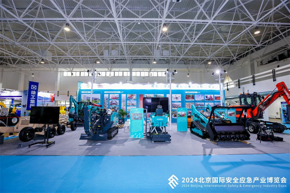 智慧应急，安全新时代 | 平博在线智能携8款产品亮相北京安博会