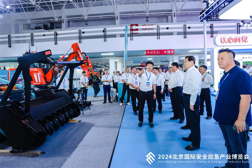 智慧应急，安全新时代 | 平博在线智能携8款产品亮相北京安博会