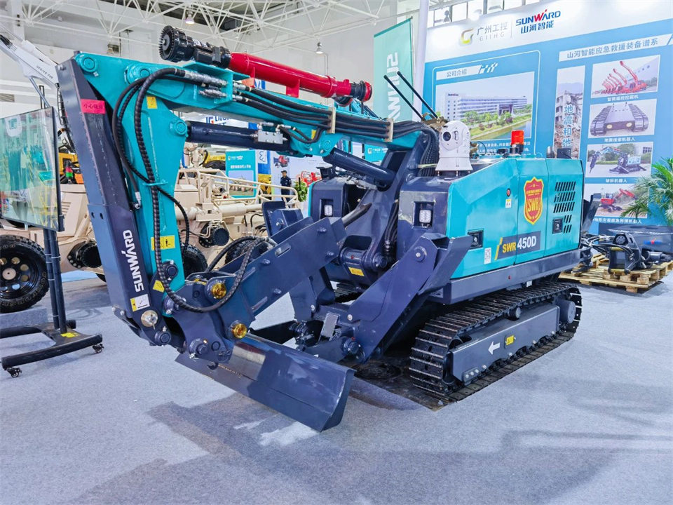 智慧应急，安全新时代 | 平博在线智能携8款产品亮相北京安博会