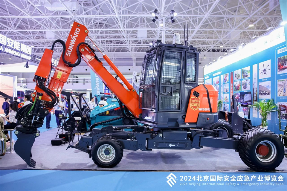 智慧应急，安全新时代 | 平博在线智能携8款产品亮相北京安博会