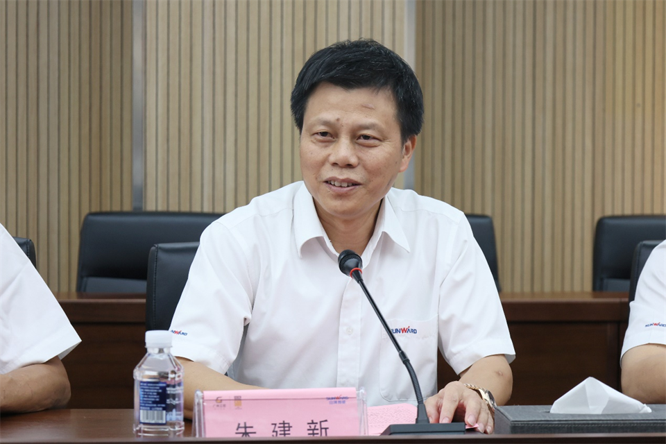 平博在线智能工研院绿色能源开发大孔径深井钻探技术推广会圆满举行