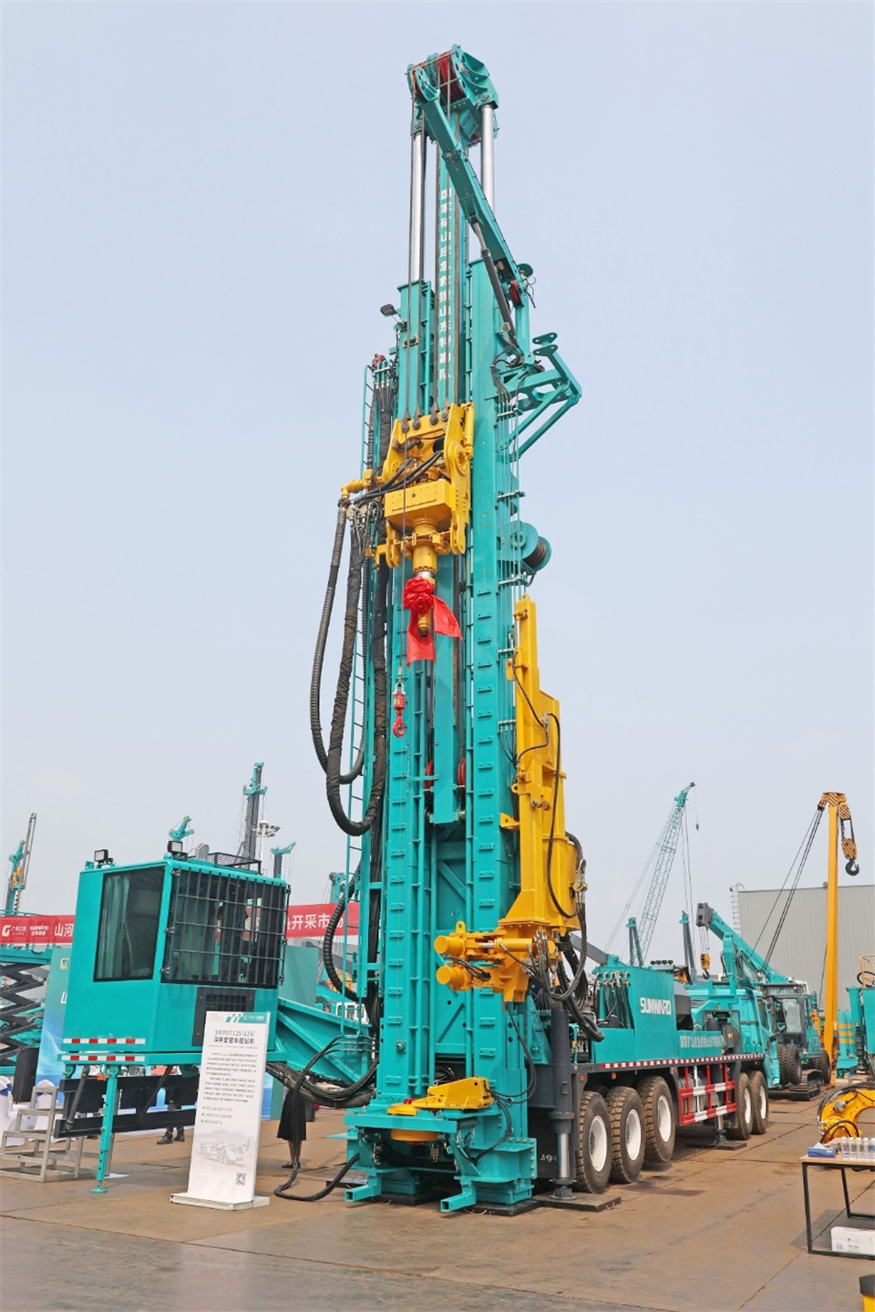 平博在线智能工研院绿色能源开发大孔径深井钻探技术推广会圆满举行