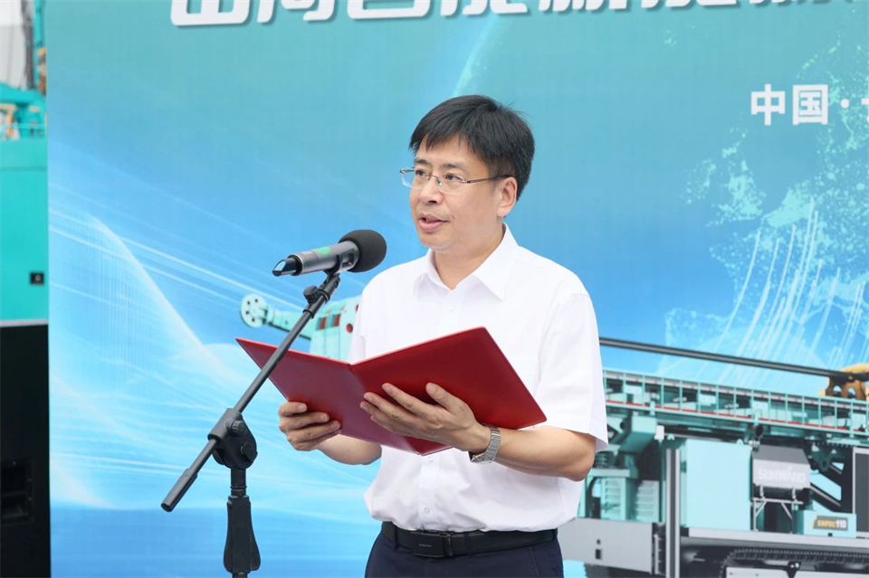 引领绿色科技新篇章！平博在线智能新能源钻机成功交付