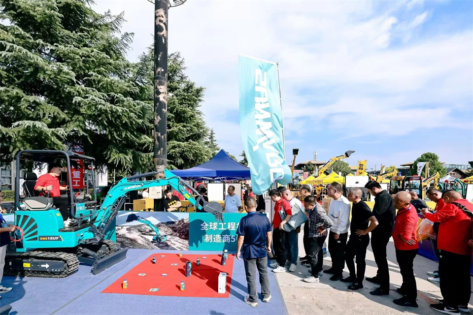 展现“掘”对实力！平博在线智能亮相2024微挖大会暨小型设备大会