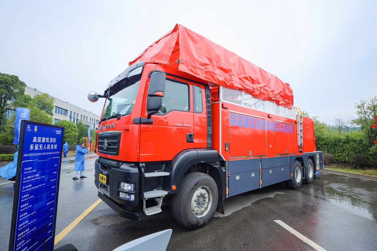 创新引领价值，理想成就未来！平博在线智能25周年庆典暨全球客户节隆重举办