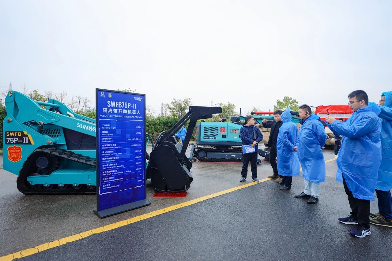 创新引领价值，理想成就未来！平博在线智能25周年庆典暨全球客户节隆重举办