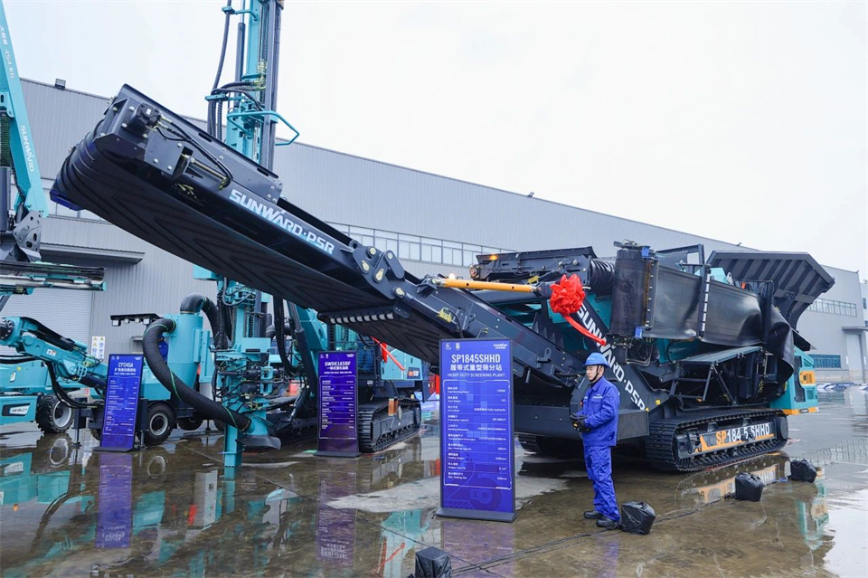 创新引领价值，理想成就未来！平博在线智能25周年庆典暨全球客户节隆重举办