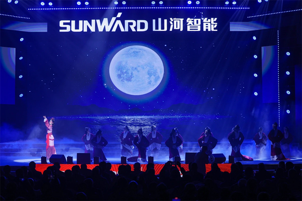 创新引领价值 理想成就未来——庆祝平博在线智能成立25周年表彰大会暨文艺晚会隆重举行