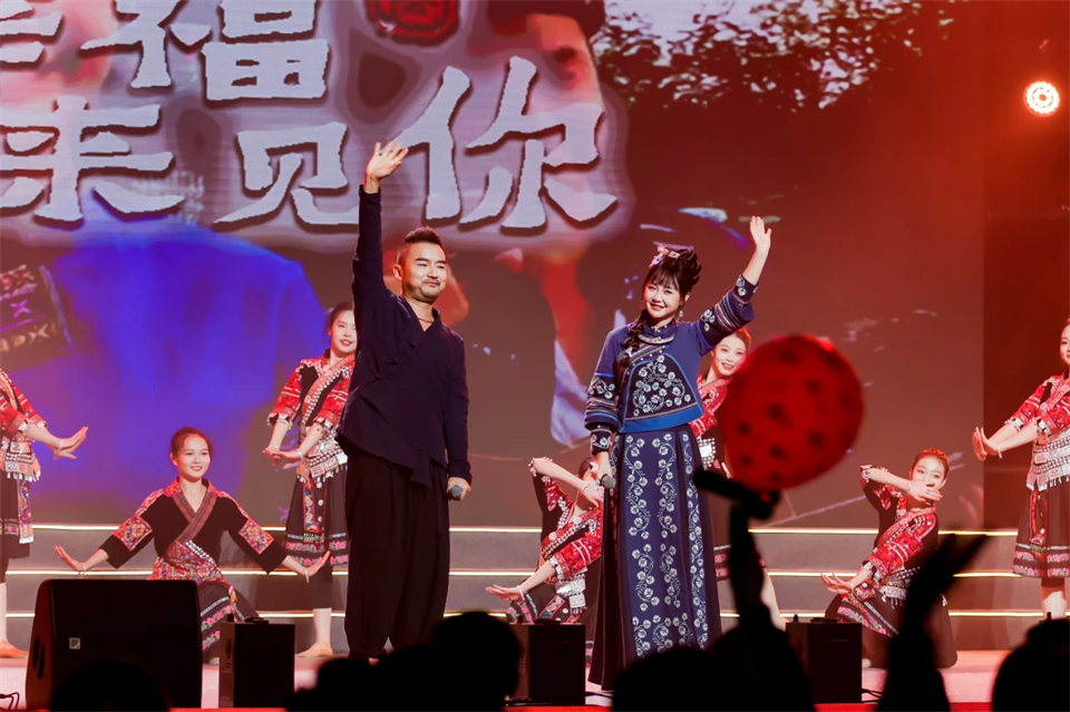 创新引领价值 理想成就未来——庆祝平博在线智能成立25周年表彰大会暨文艺晚会隆重举行