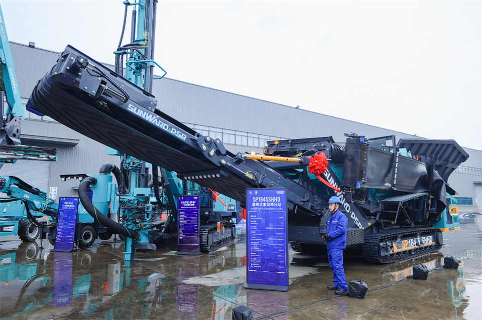 为客户创造价值，平博在线智能集中发布20余款新品