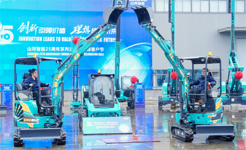 为客户创造价值，平博在线智能集中发布20余款新品