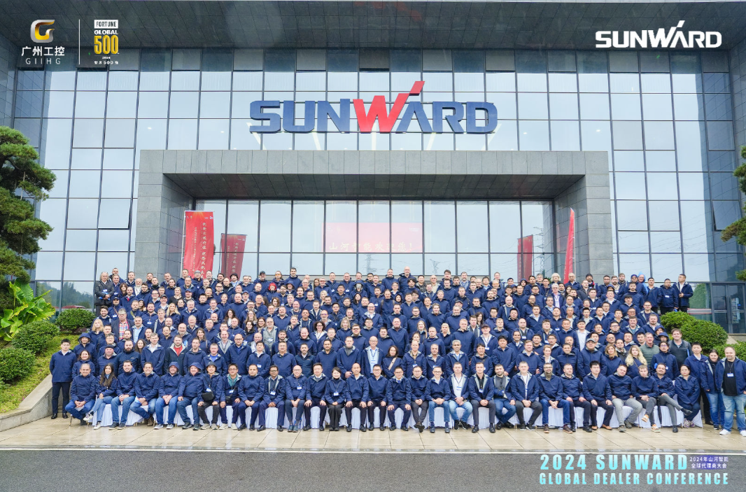 创新驱动合作，平博在线智能全球代理商大会成功举办