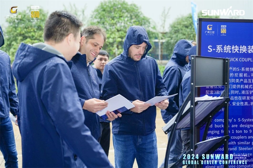 创新驱动合作，平博在线智能全球代理商大会成功举办